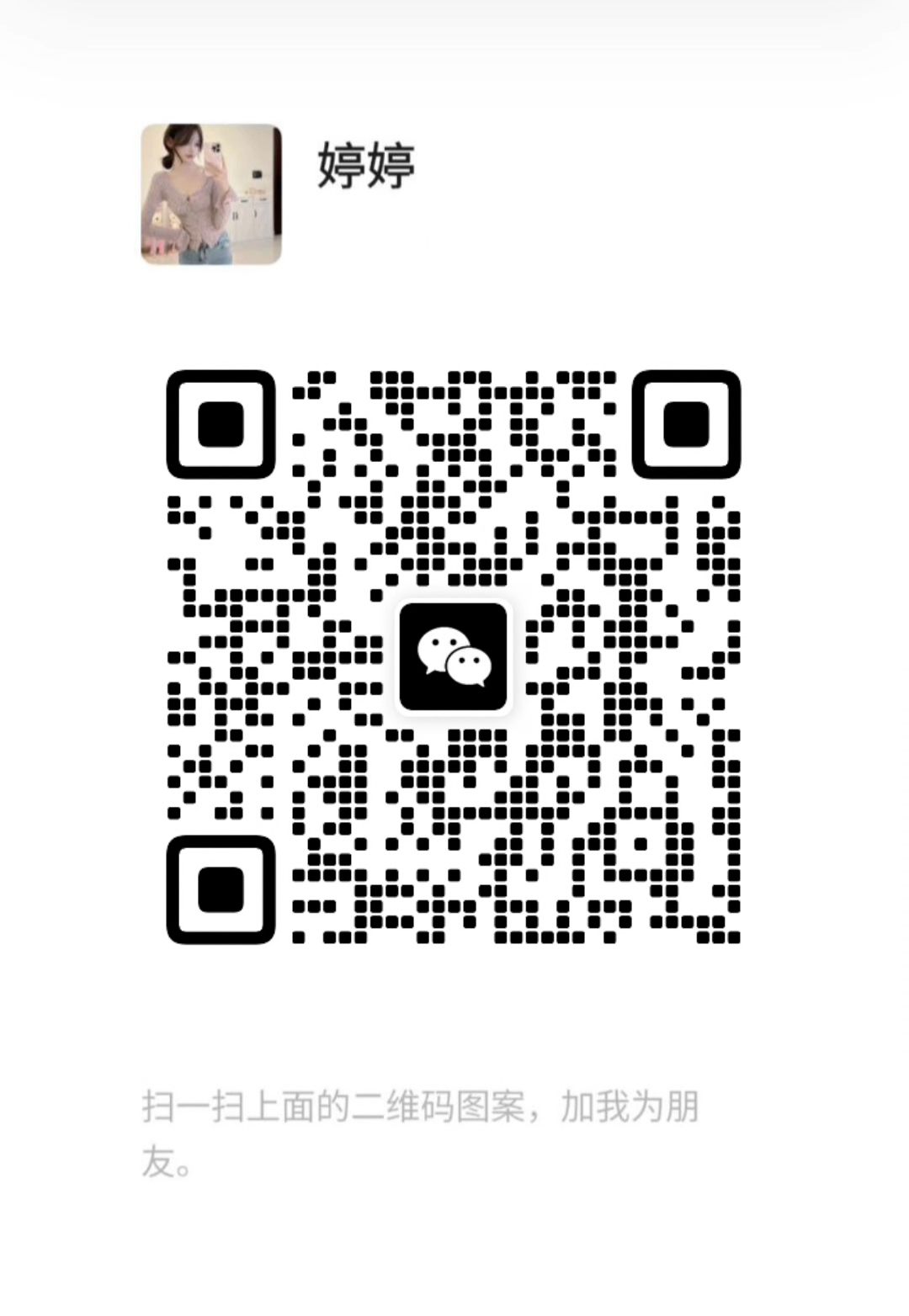 Screenshot_20240821-101815.png