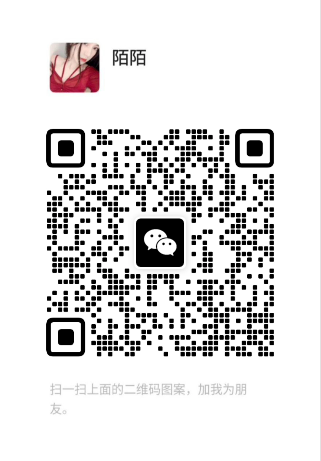 Screenshot_20240820-233807.png