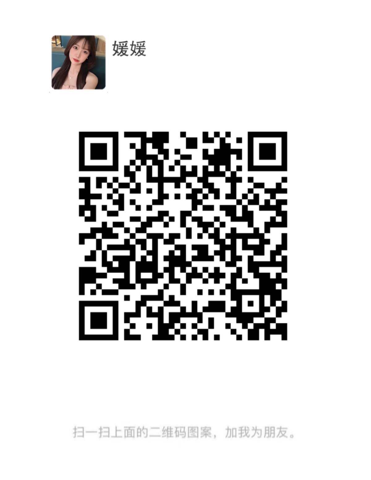 66B08BF3-C43E-449B-A7D8-8D80145BE4D8.jpeg