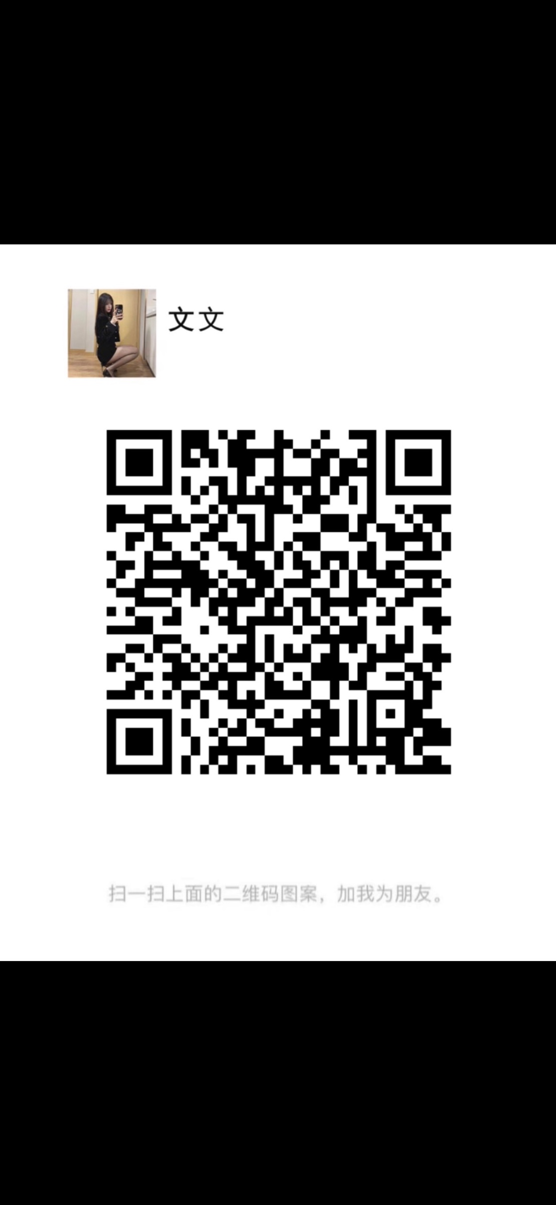 8FADBFF1-F6F8-4756-938F-E06E7500B0E0.jpeg
