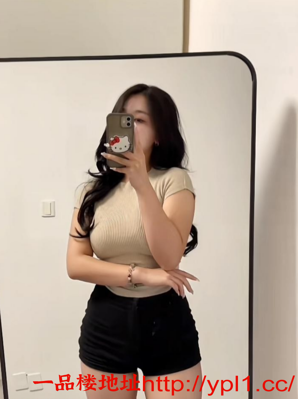 Screenshot_20250418-024713_桃花源.png