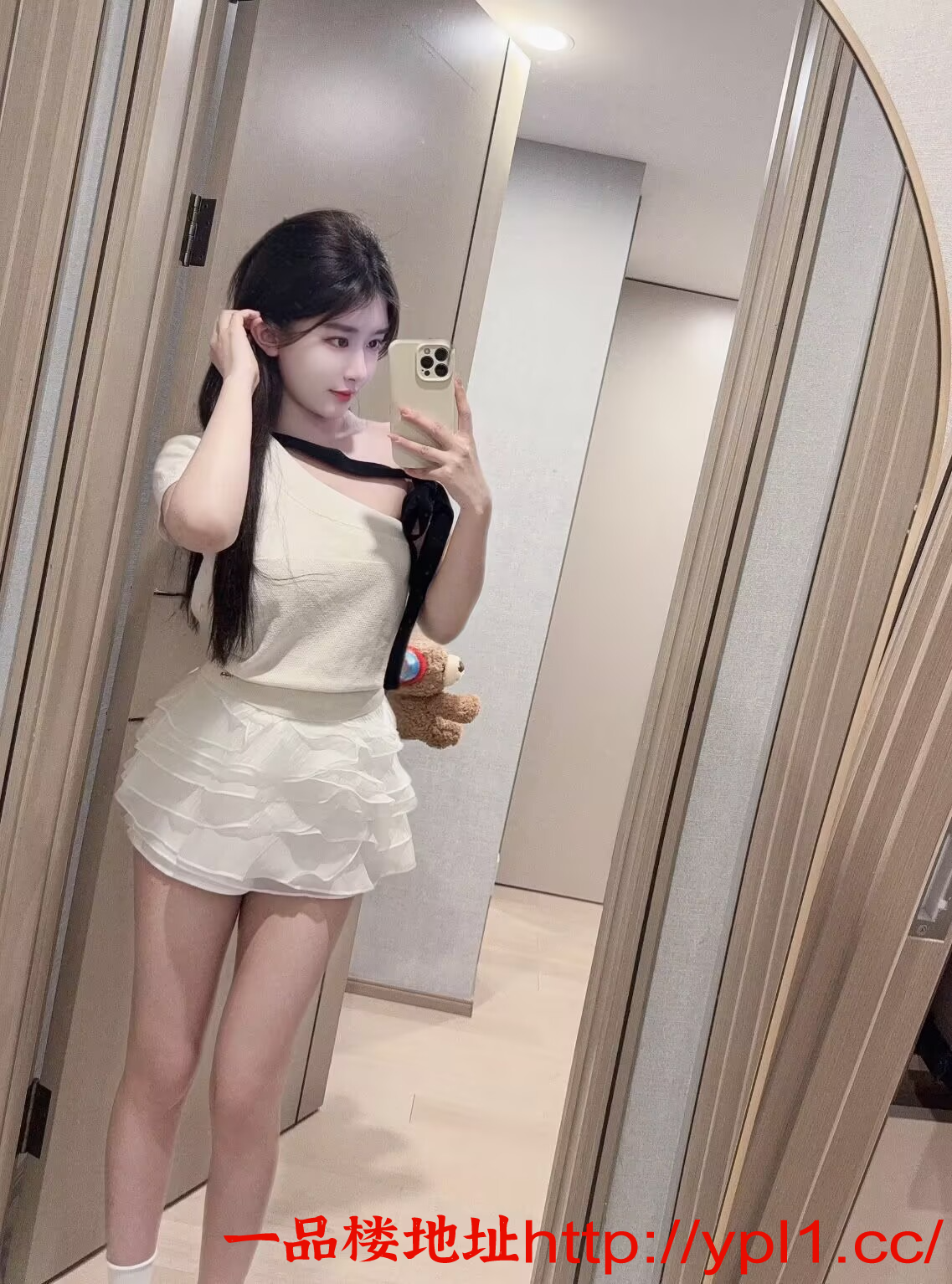 A1A4A4166BCEBA66178C3813AFD7A14B.png