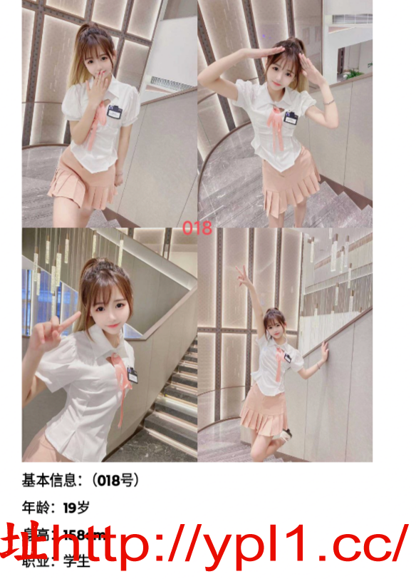 IMG_20241103_170900.png