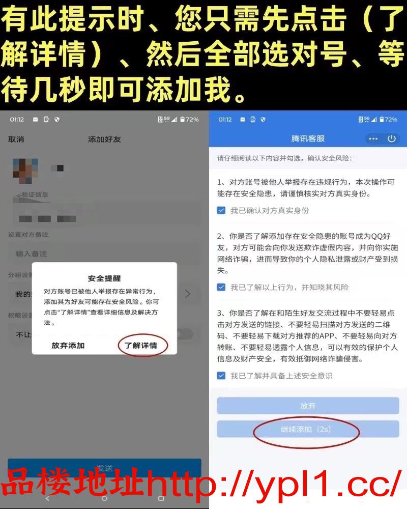 5494ADB3-E09B-454B-A266-E41BA50A1C10.jpeg