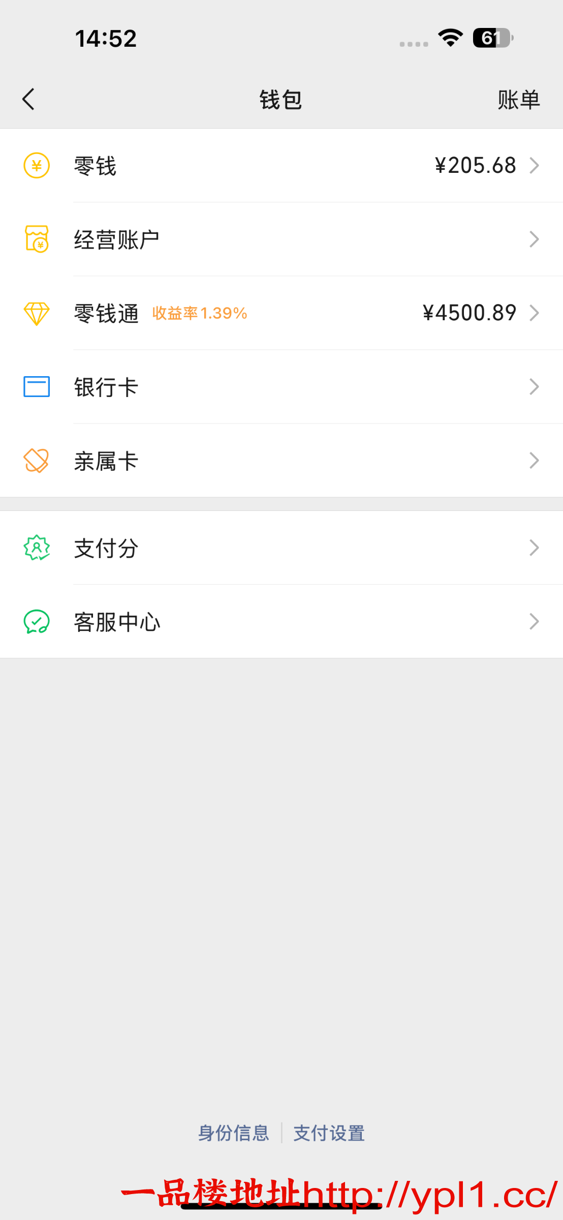 IMG_3015.png