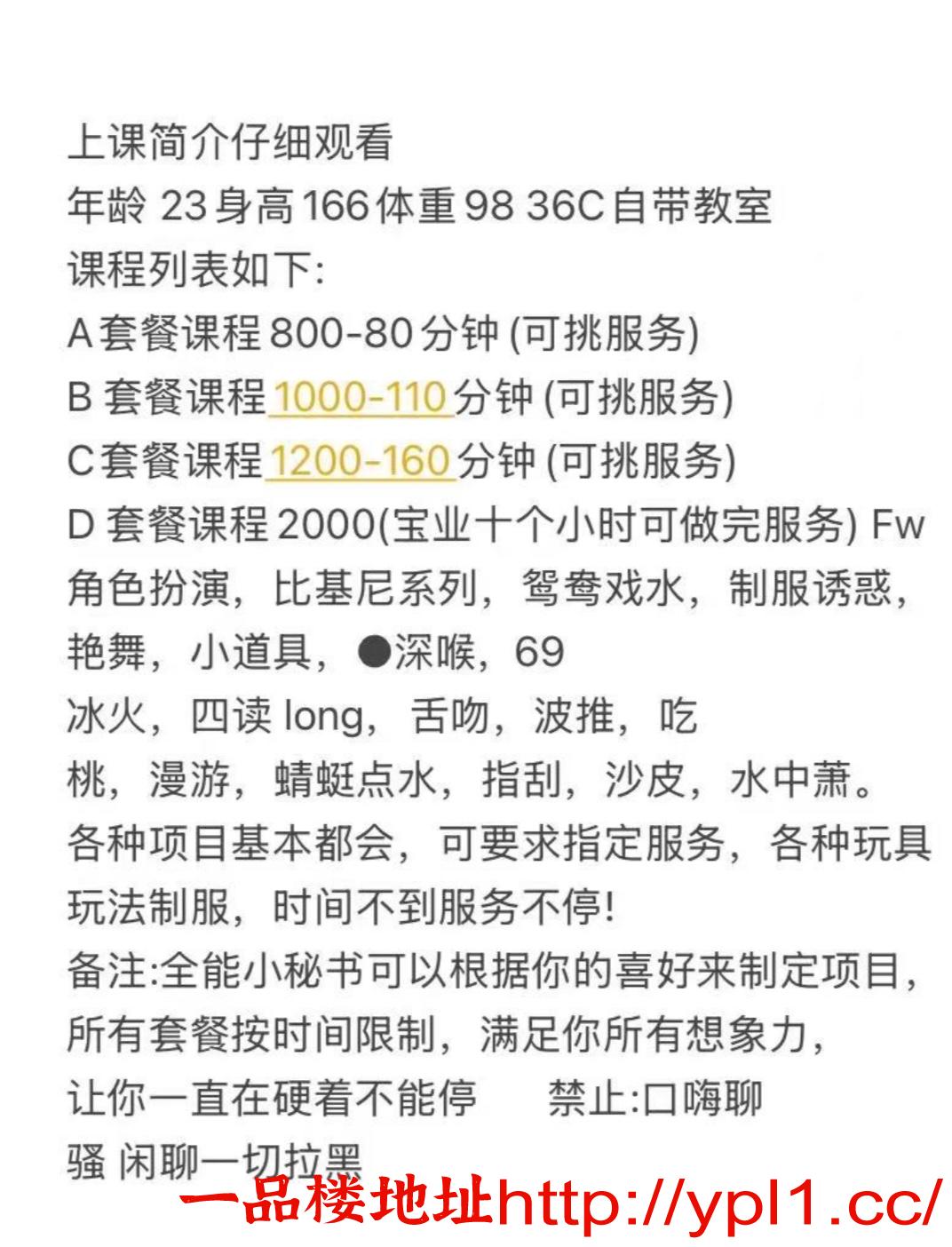 F4C481C0-6CEF-4496-B83E-A8ED5C89E73A.jpeg