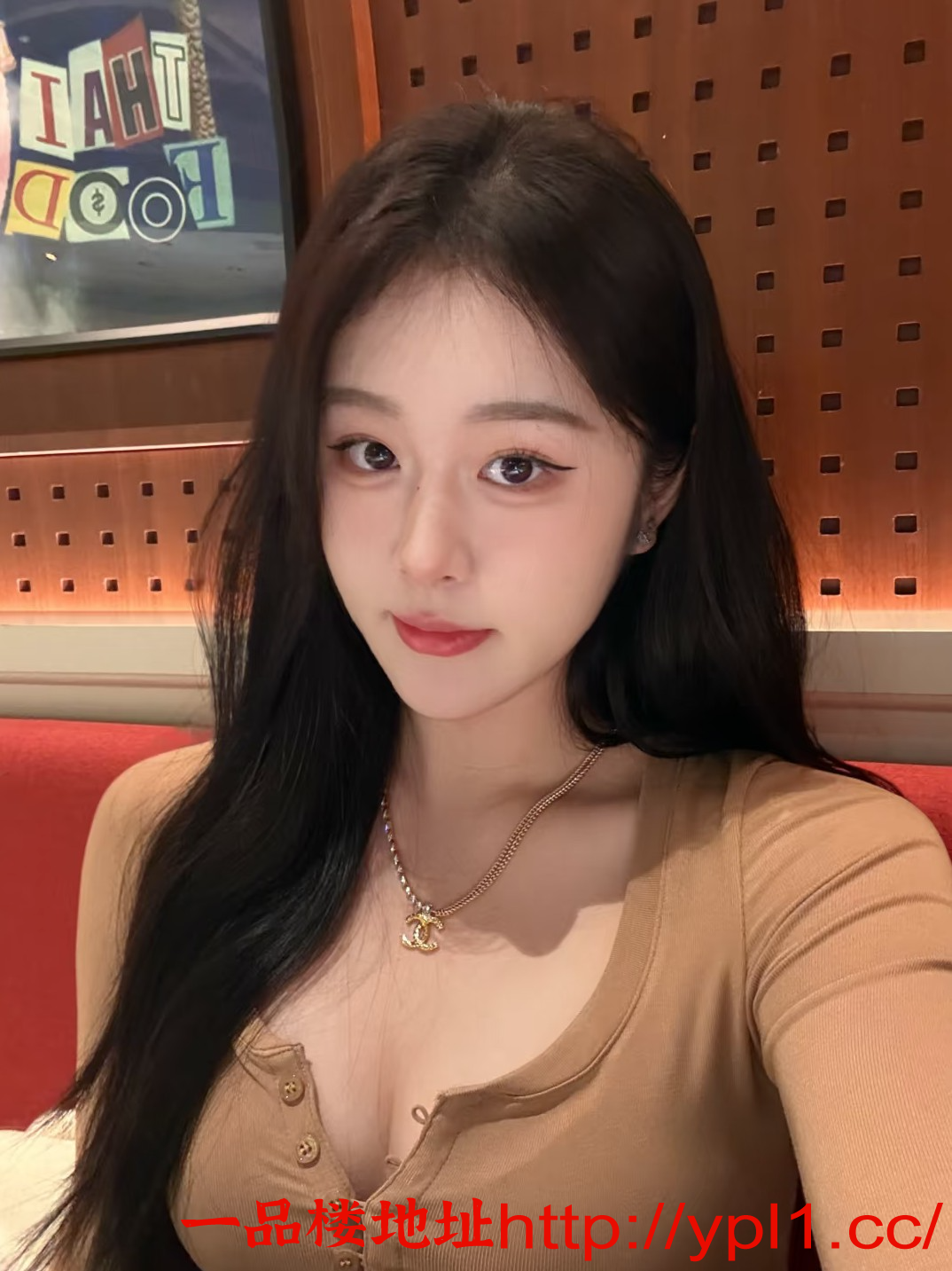 EDIT_20250316_004658.png