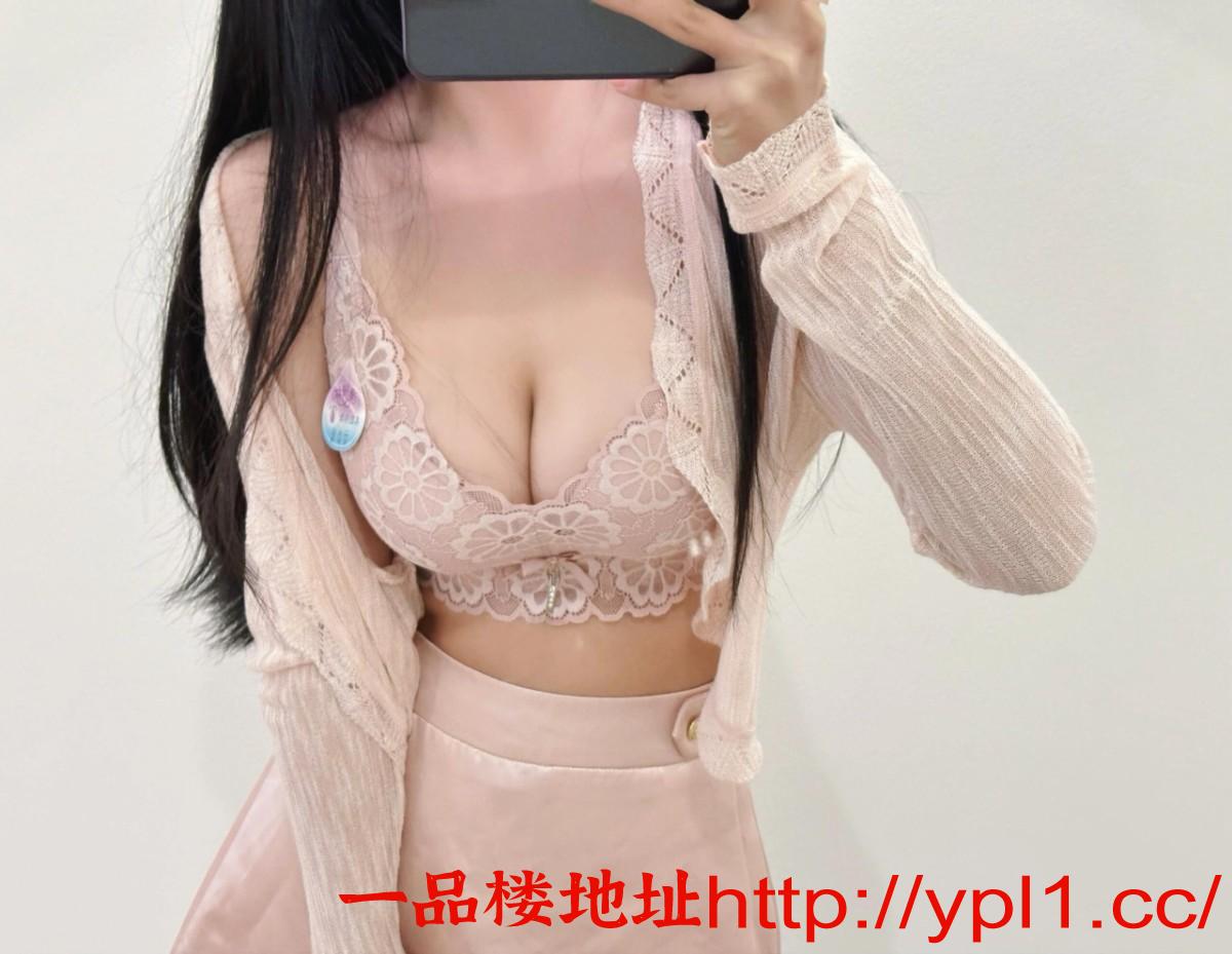 mmexport1756146984049.jpeg
