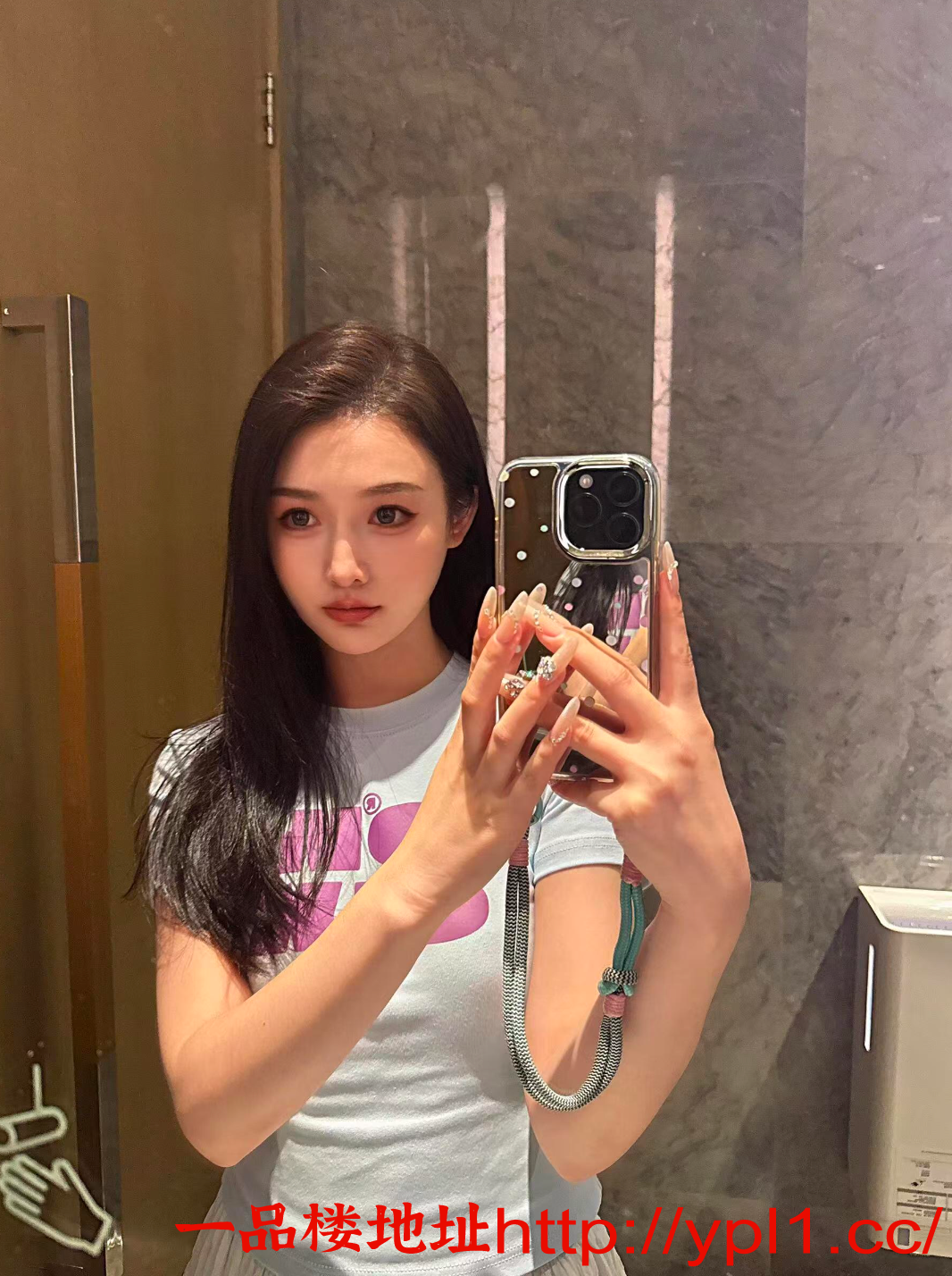 Screenshot_2025_0520_200431.png
