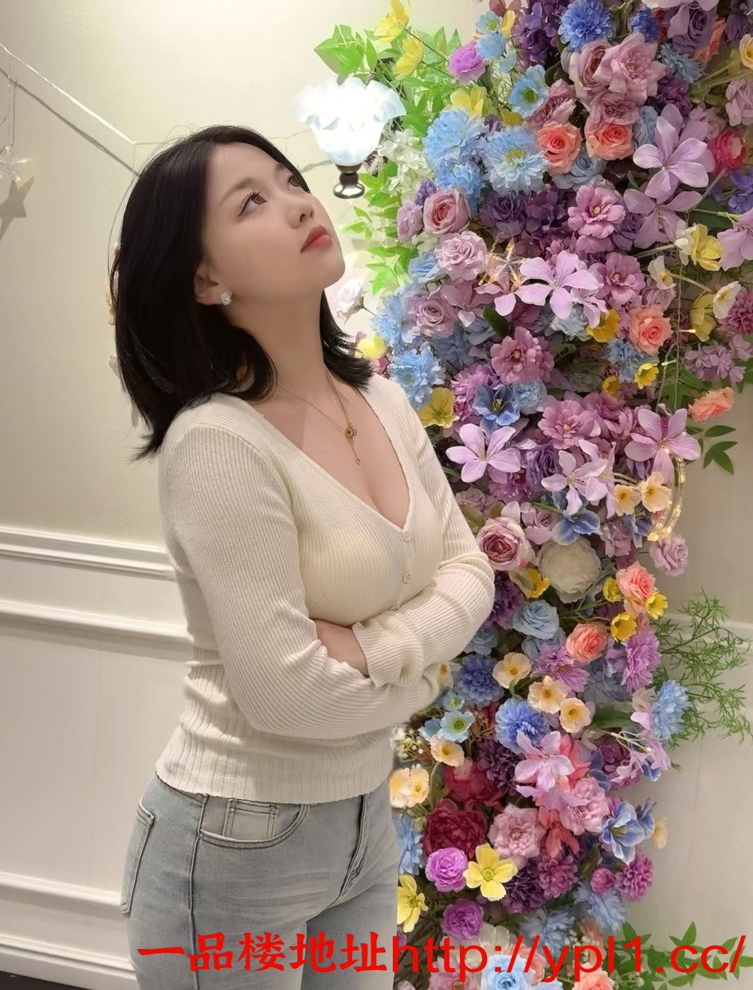 EDIT_20250312_182109.png