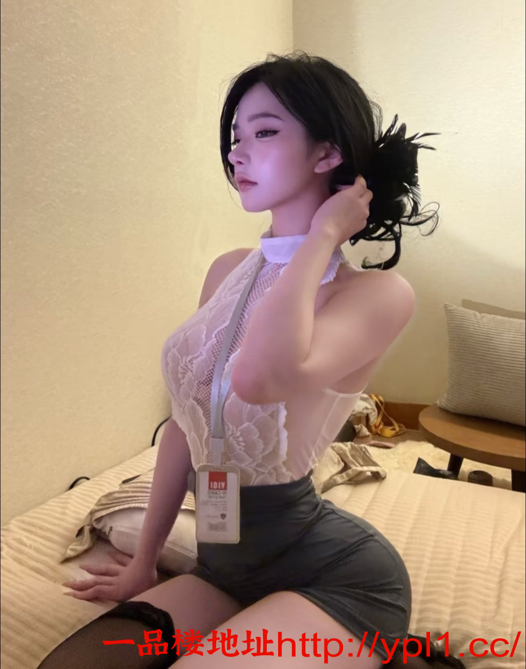 EDIT_20251004_215159.png