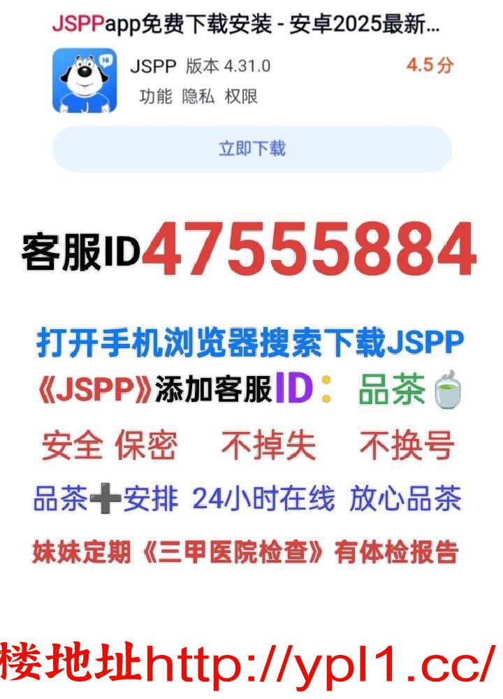 IMG_20251006_153431_837.jpg