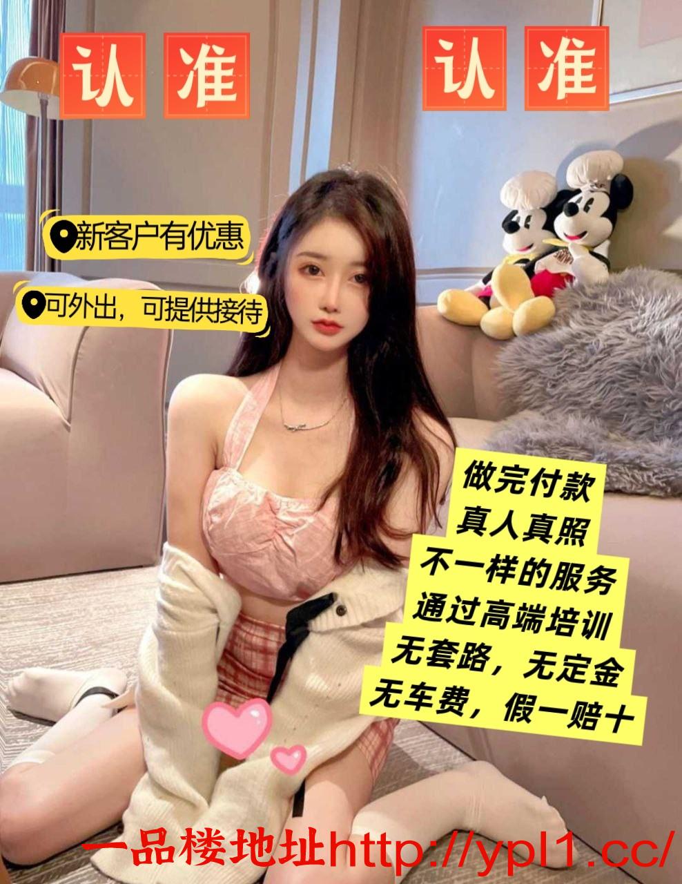 MEITU_20250930_195504924.jpg