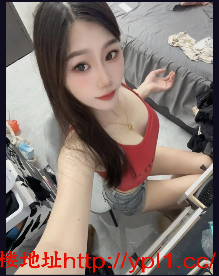 Screenshot_20251030-101350.png