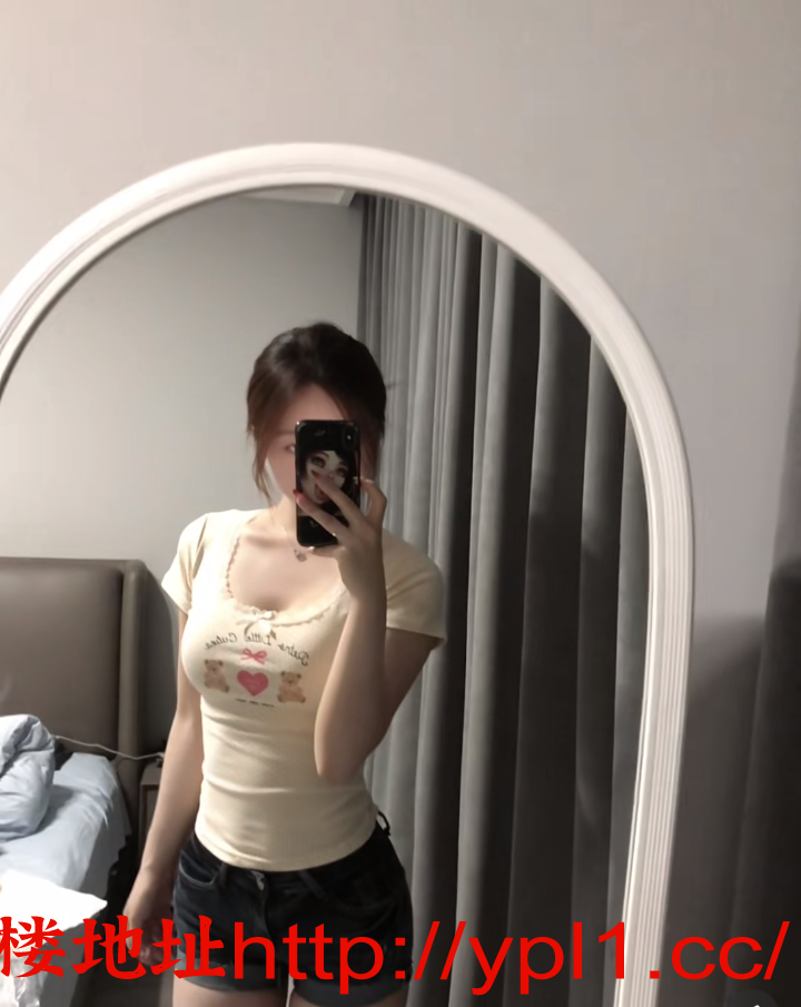 Screenshot_20251031-134310.png