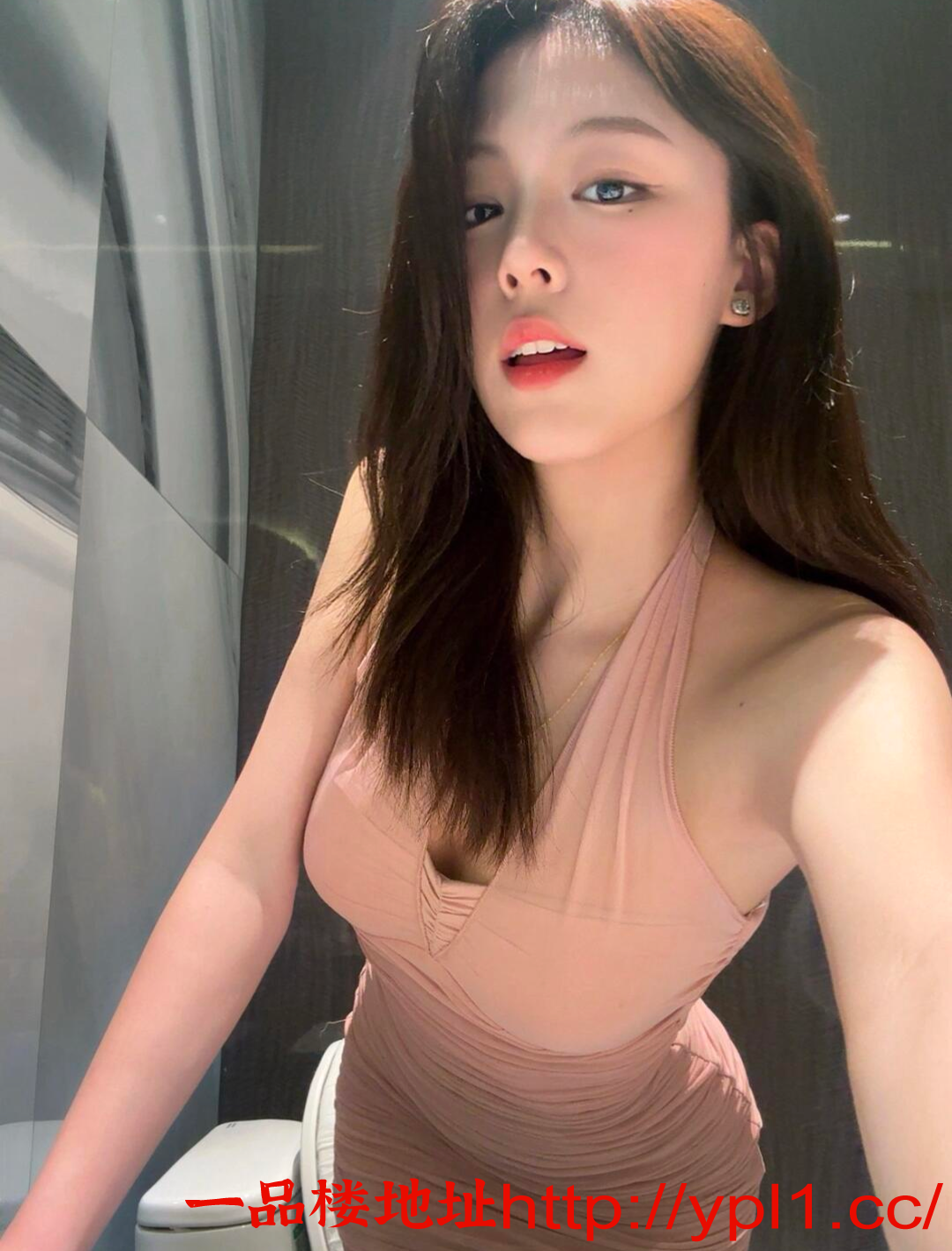 Screenshot_2025_1113_090224.png