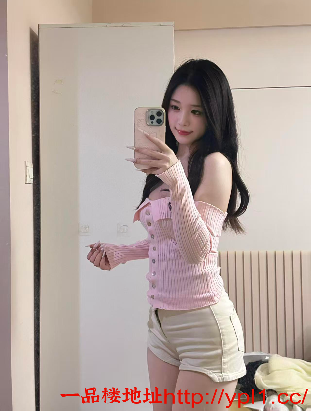 Screenshot_2025_1113_080624.png