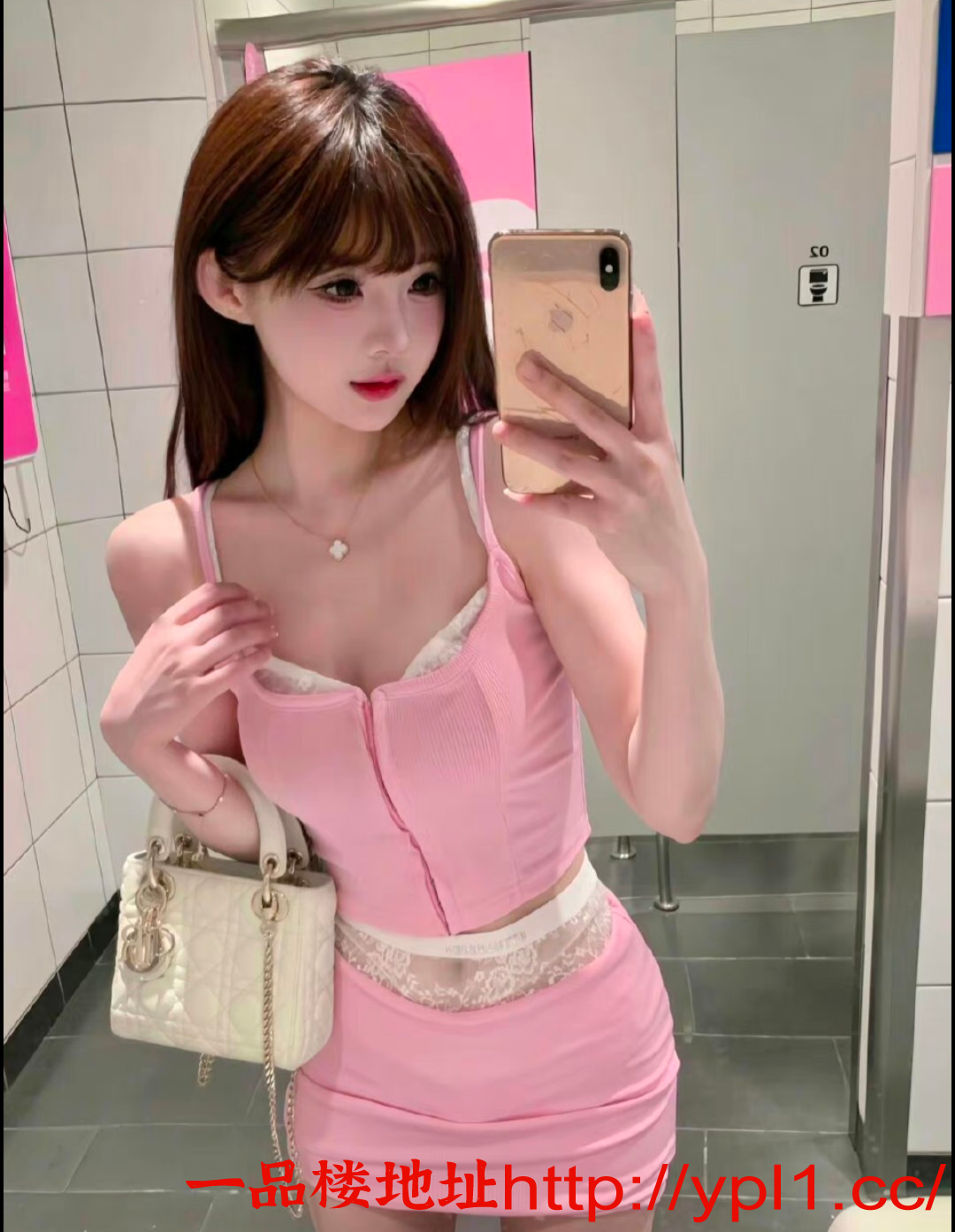 Screenshot_2025_1113_082004.png