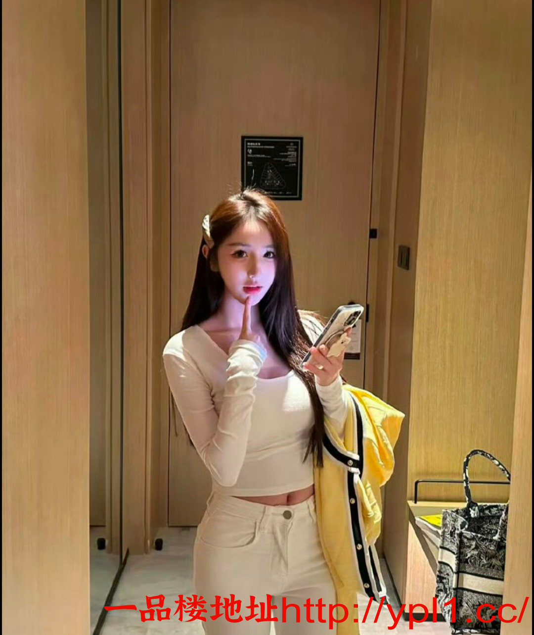 Screenshot_2025_1113_085458.png