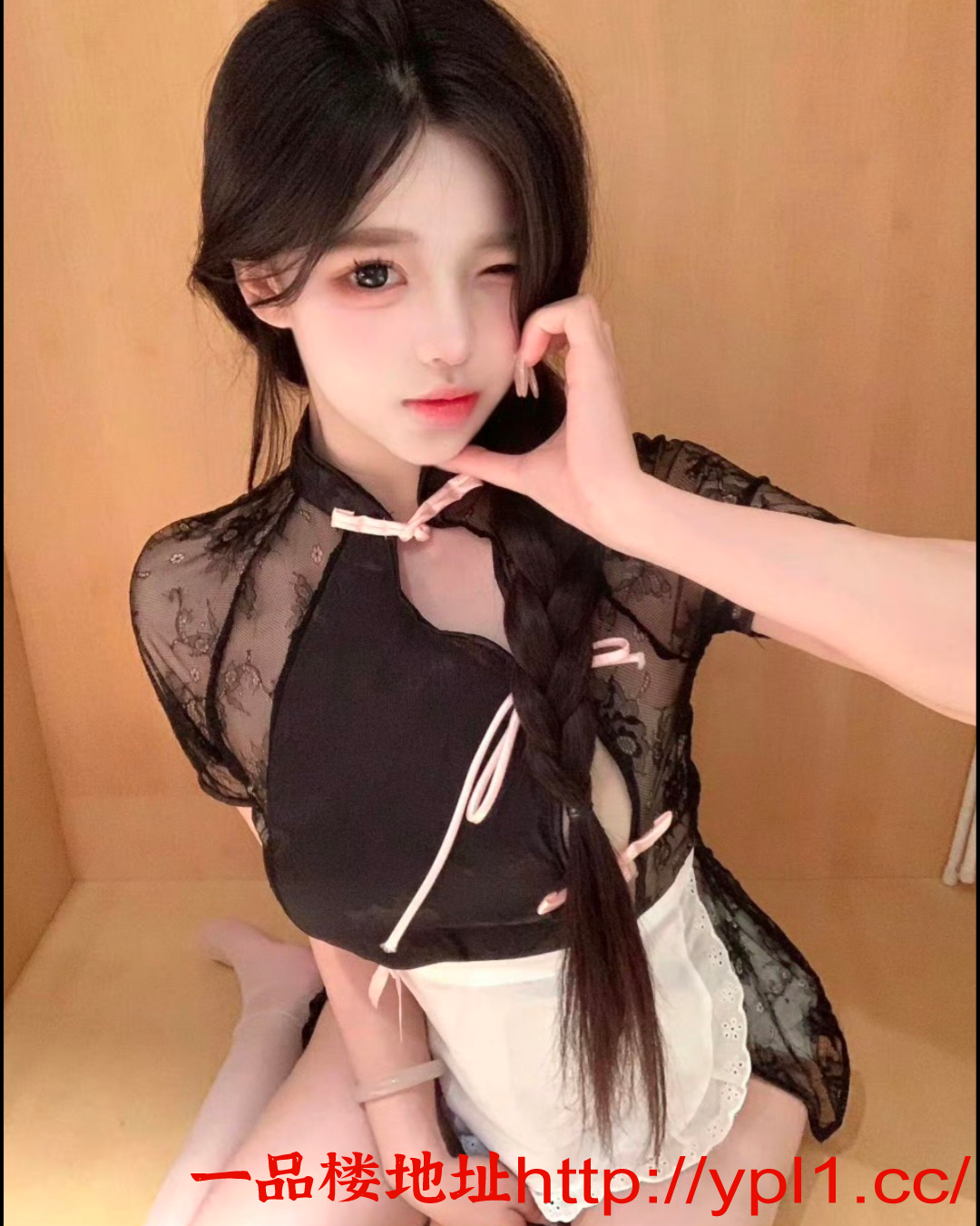 Screenshot_2025_1113_085736.png