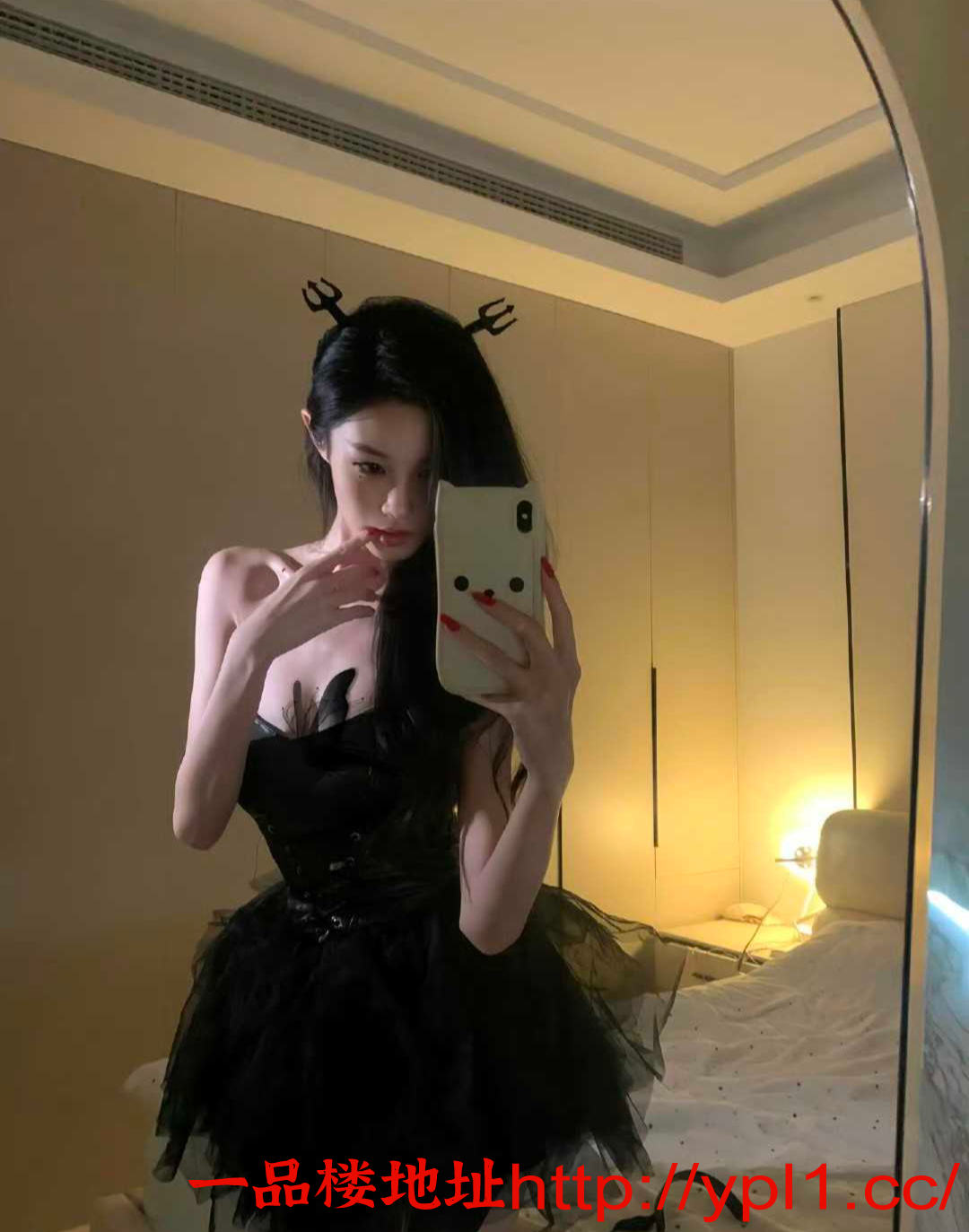 Screenshot_2025_1113_081843.png
