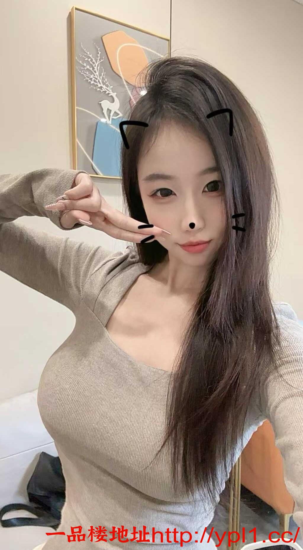 Screenshot_20250428_205451_sg.lqxms.svbsxv_edit_982699434382340.jpg
