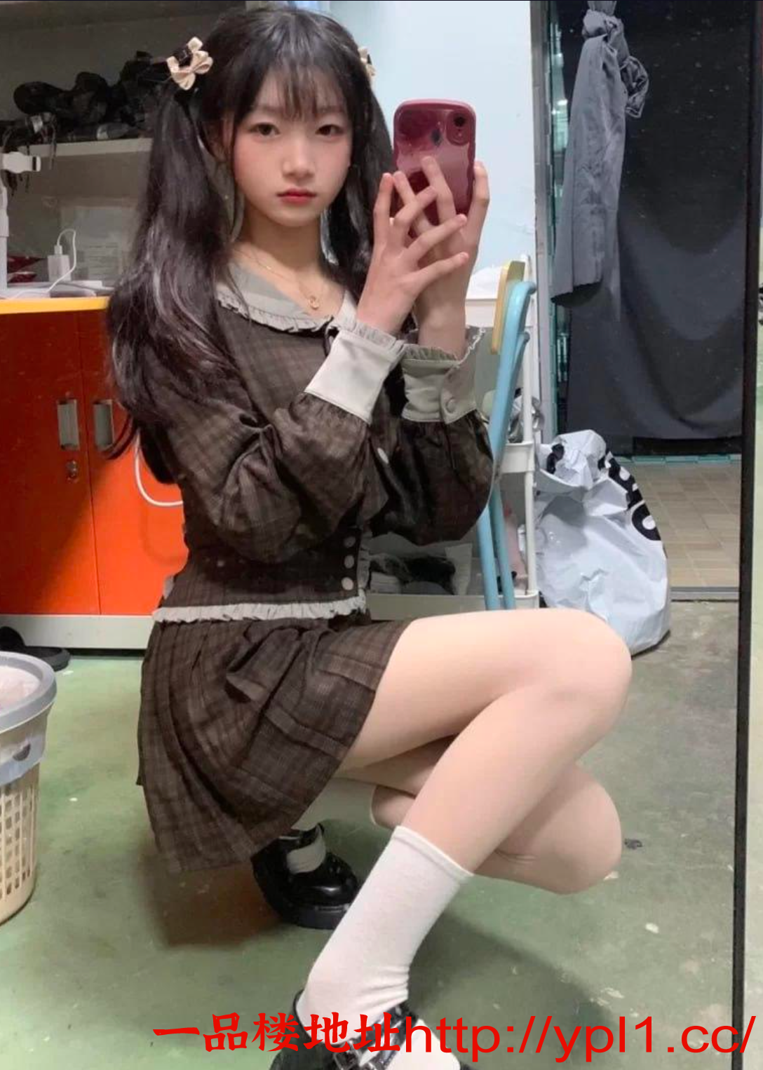 Screenshot_2026_0109_020919.png