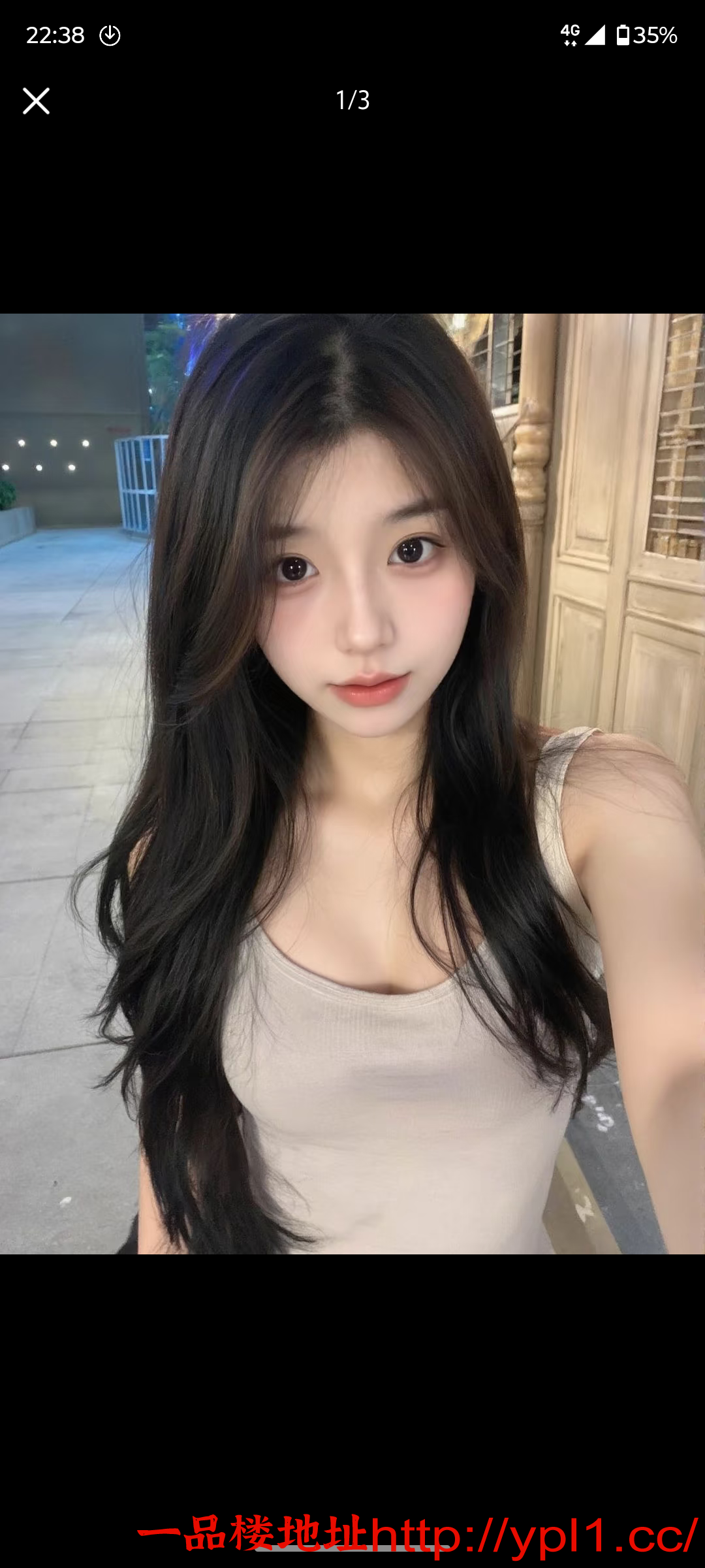 Screenshot_20260107-223805.小红书.png