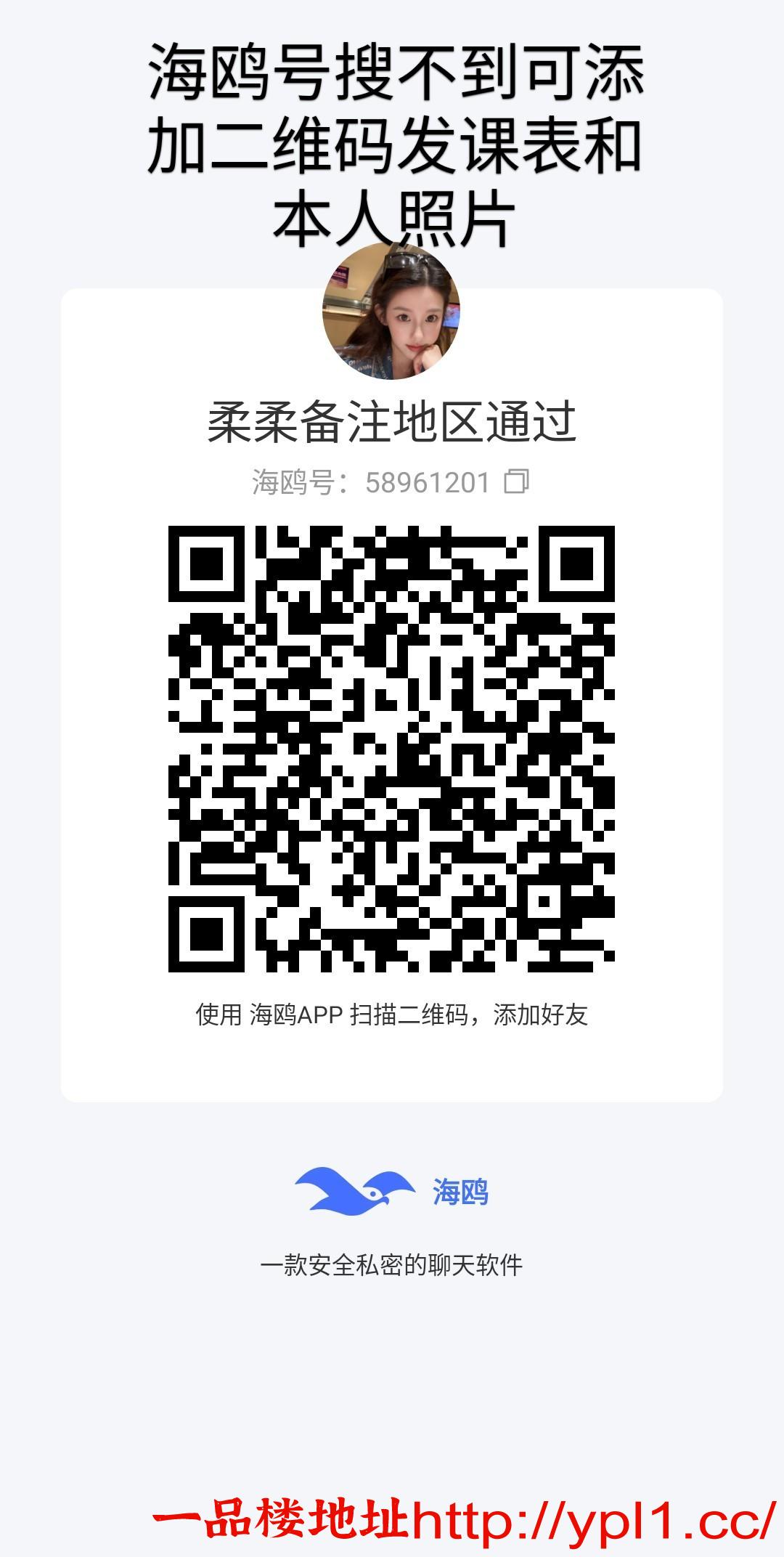1770112451354_EDIT_1.png_EDIT_1.jpg