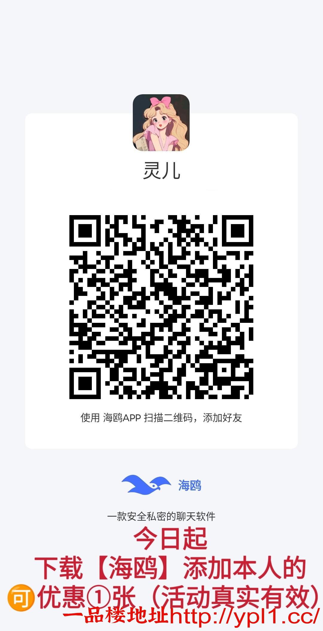 MEITU_20260306_011339547.jpg