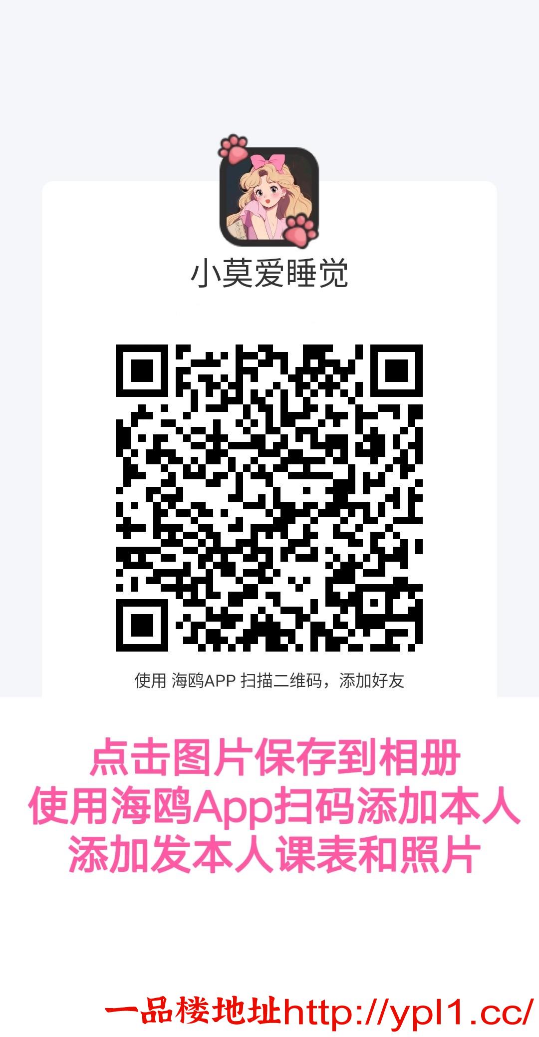 MEITU_20260306_115441277.jpg