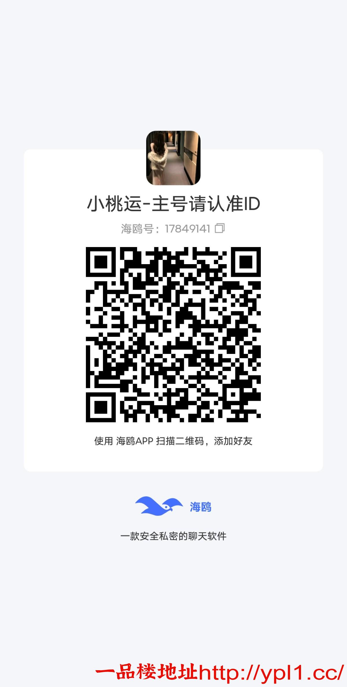 1772724861040.png.jpg