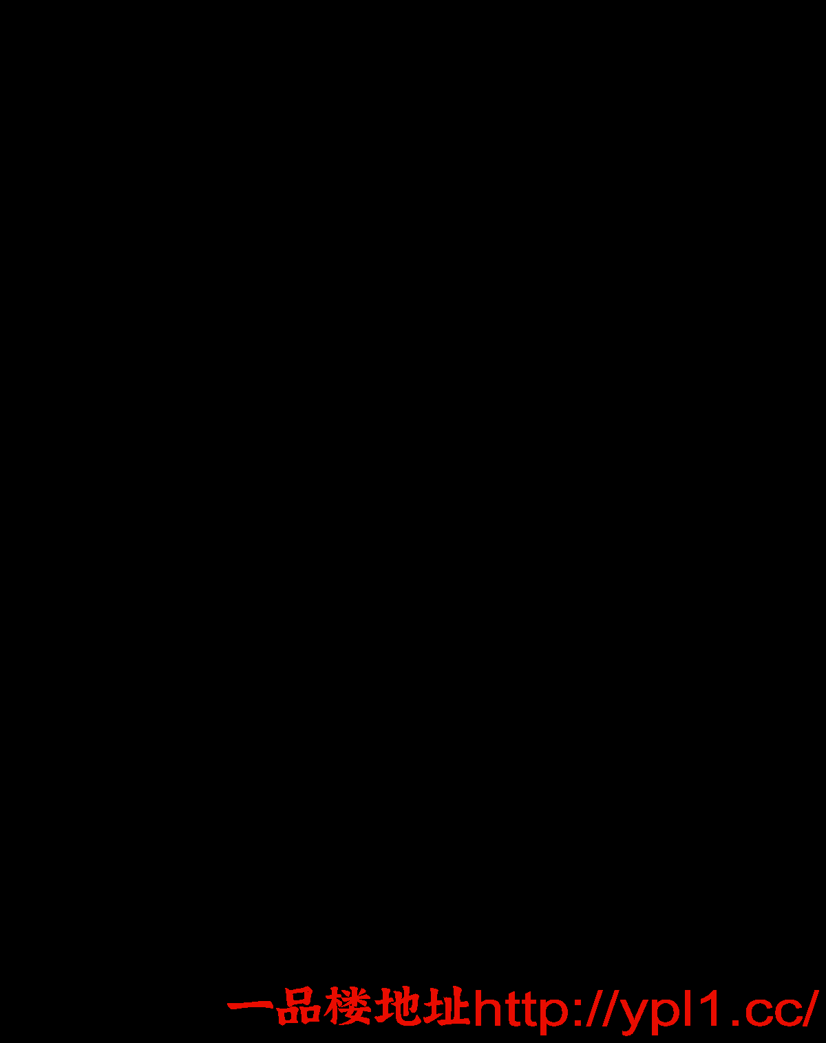 haiou_chat_1452413039650541568_cdbfb35da5b7709c708a46c4bcb8c913.png