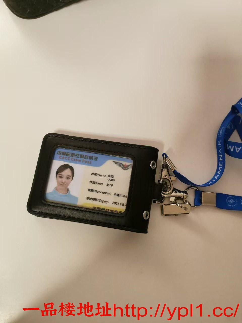 IMG_20260409_153730_859.jpg